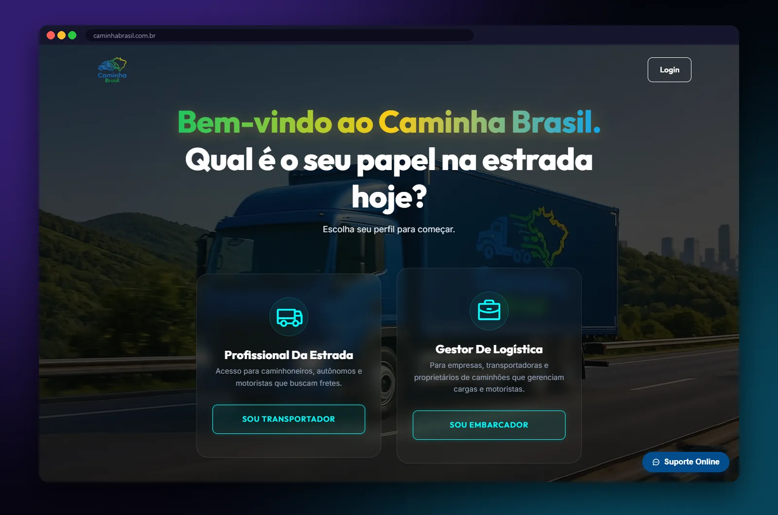 Caminha Brasil: página inicial no computador